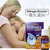 美國ddrops維生素嬰兒童d3滴劑1歲以上幼兒寶寶vd3補鈣劑維d 600  2.8ml