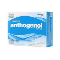 Anthogenol 月光寶盒花青素葡萄籽精華 100粒 抗氧化細嫩肌膚