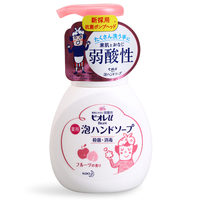 新款日本KAO/花王寶寶兒童殺菌植物弱酸性消毒泡沫洗手液按壓瓶