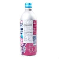 日本進口SANGARIA三佳麗波子汽水鋁罐裝三佳利夏日飲品網紅碳酸飲料500ml*6瓶 3口味各兩瓶500ml*6瓶